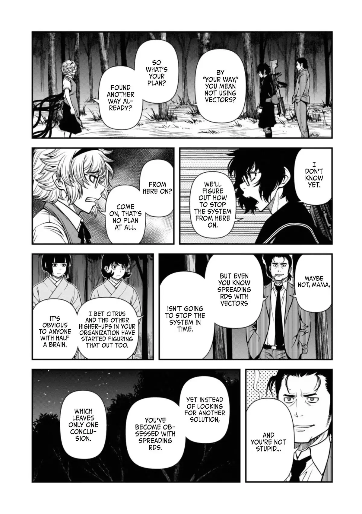 Read Immortal Hounds chapter 48 image 3 on Lezhin