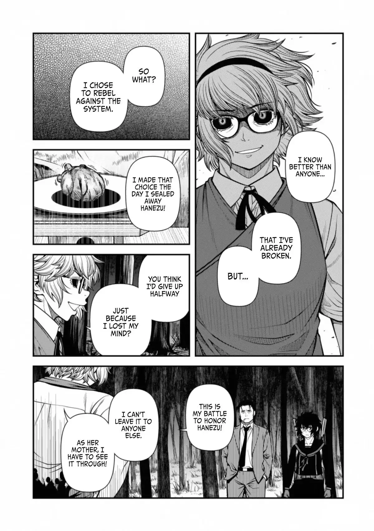 Read Immortal Hounds chapter 48 image 5 on Lezhin