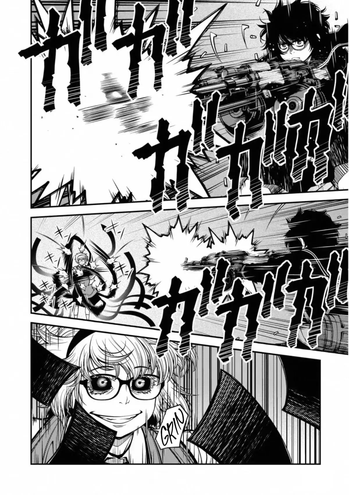 Read Immortal Hounds chapter 48 image 7 on Lezhin