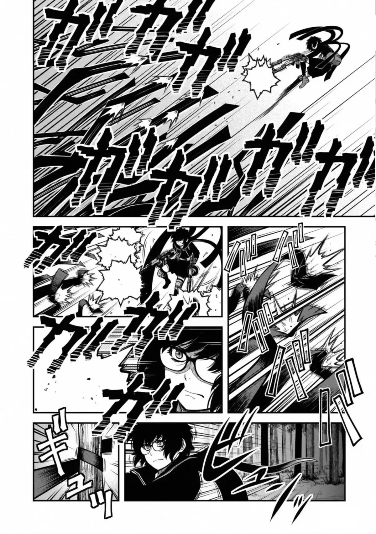 Read Immortal Hounds chapter 48 image 9 on Lezhin