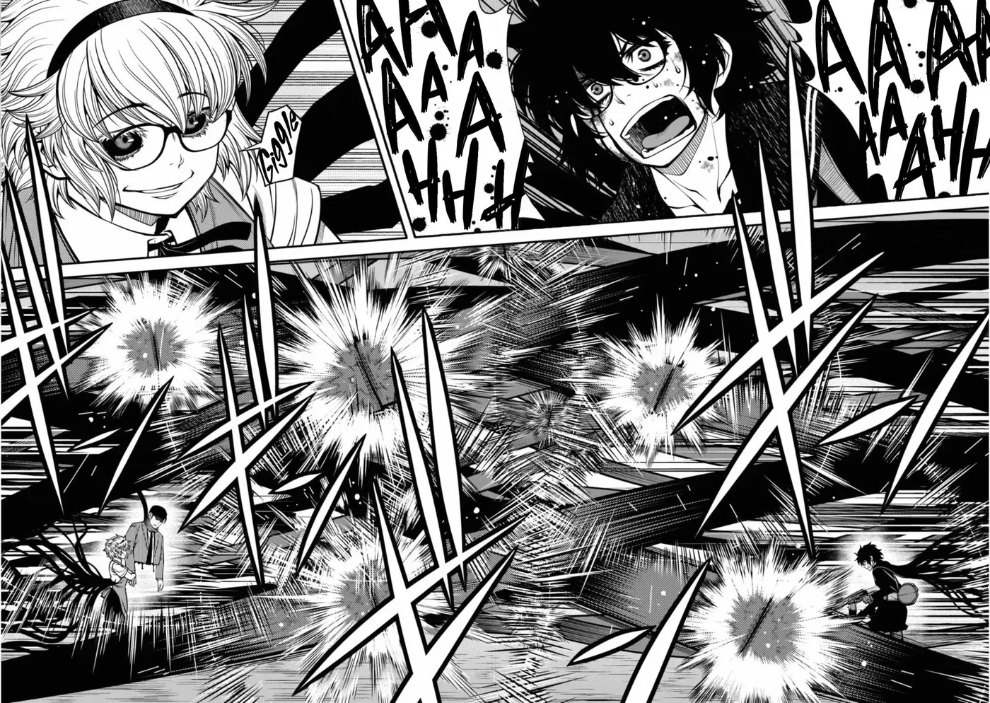 Read Immortal Hounds chapter 49 image 1 on Lezhin
