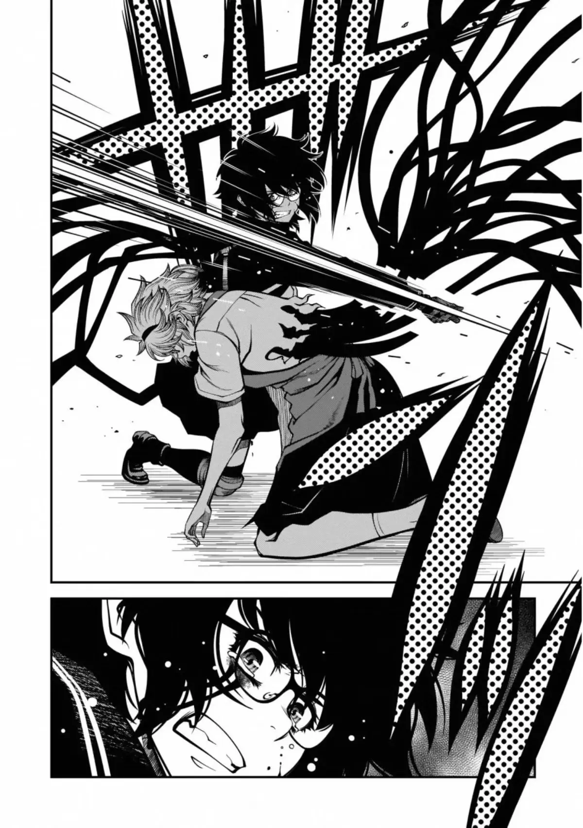Read Immortal Hounds chapter 49 image 12 on Lezhin