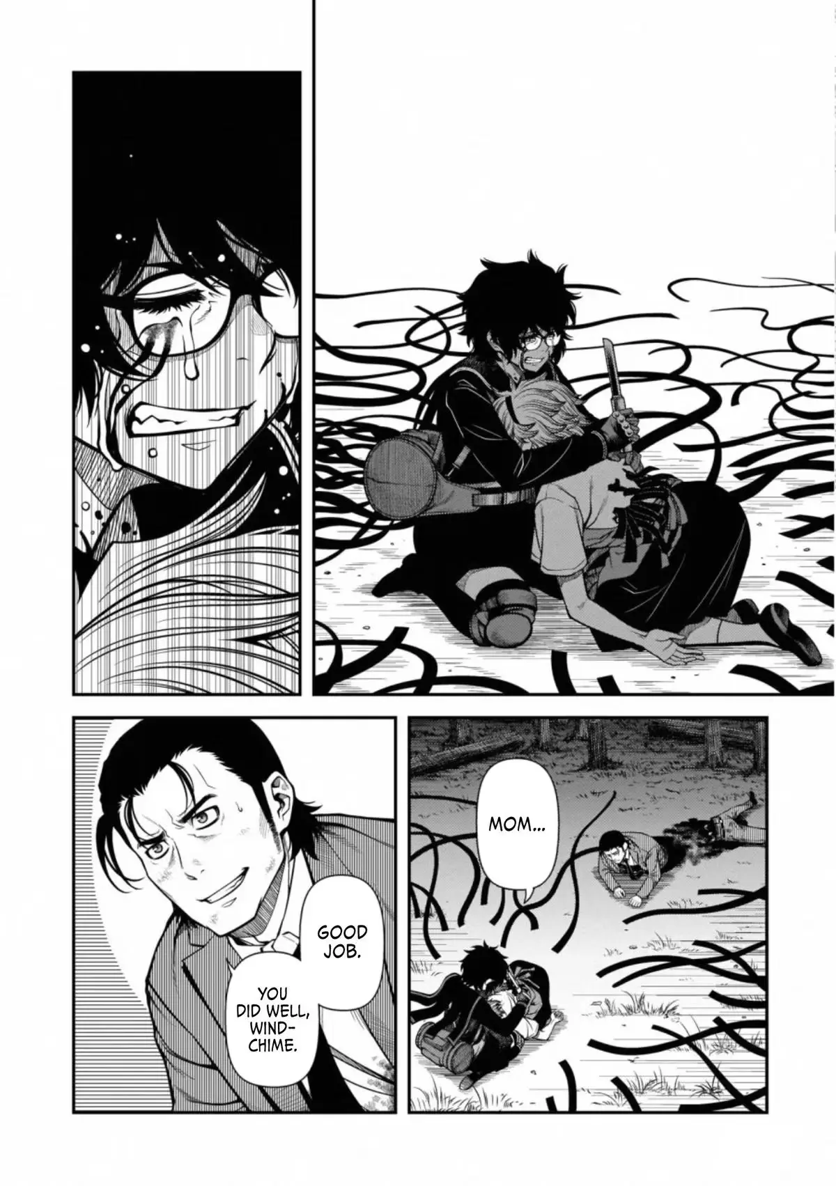 Read Immortal Hounds chapter 49 image 14 on Lezhin
