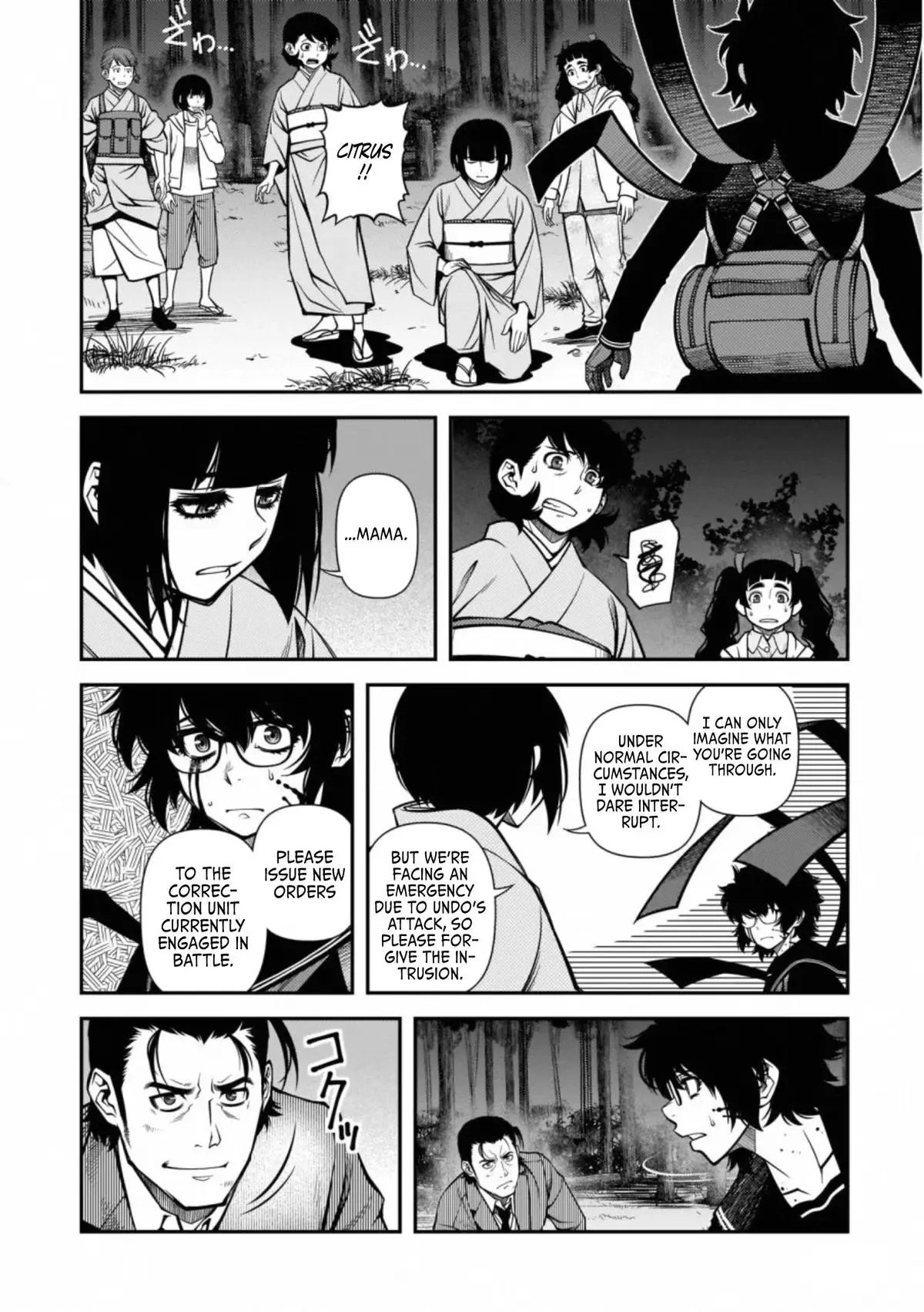 Read Immortal Hounds chapter 49 image 18 on Lezhin
