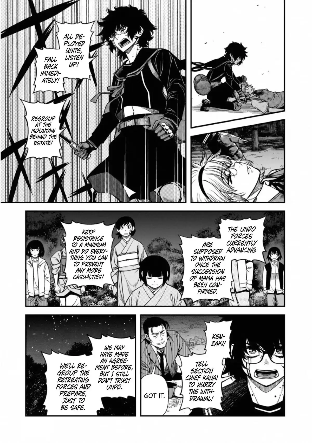 Read Immortal Hounds chapter 49 image 19 on Lezhin