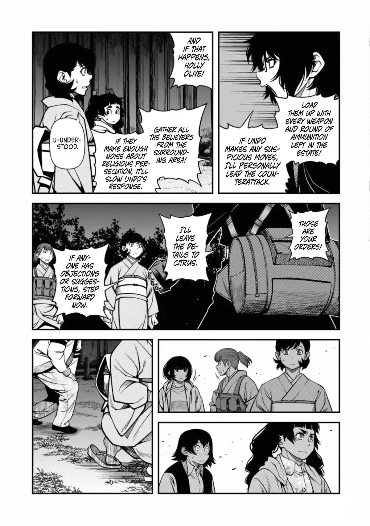 Read Immortal Hounds chapter 49 image 20 on Lezhin
