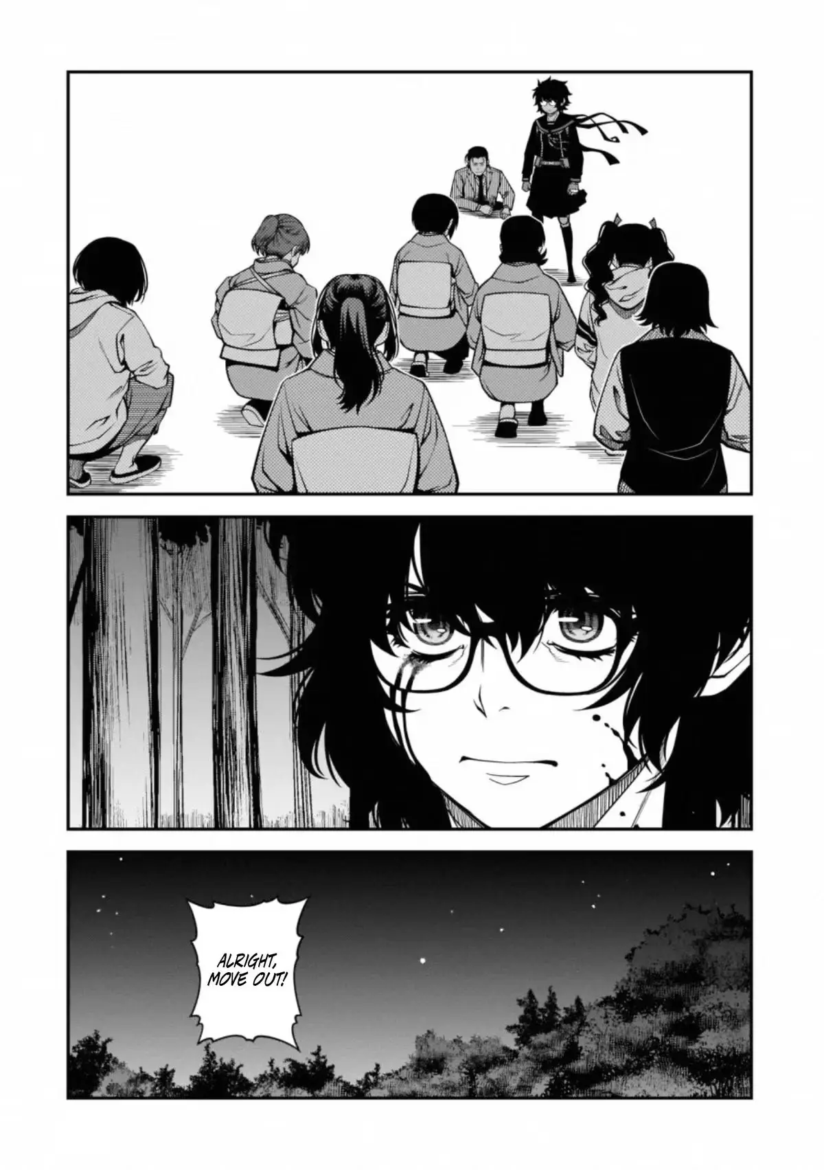 Read Immortal Hounds chapter 49 image 21 on Lezhin