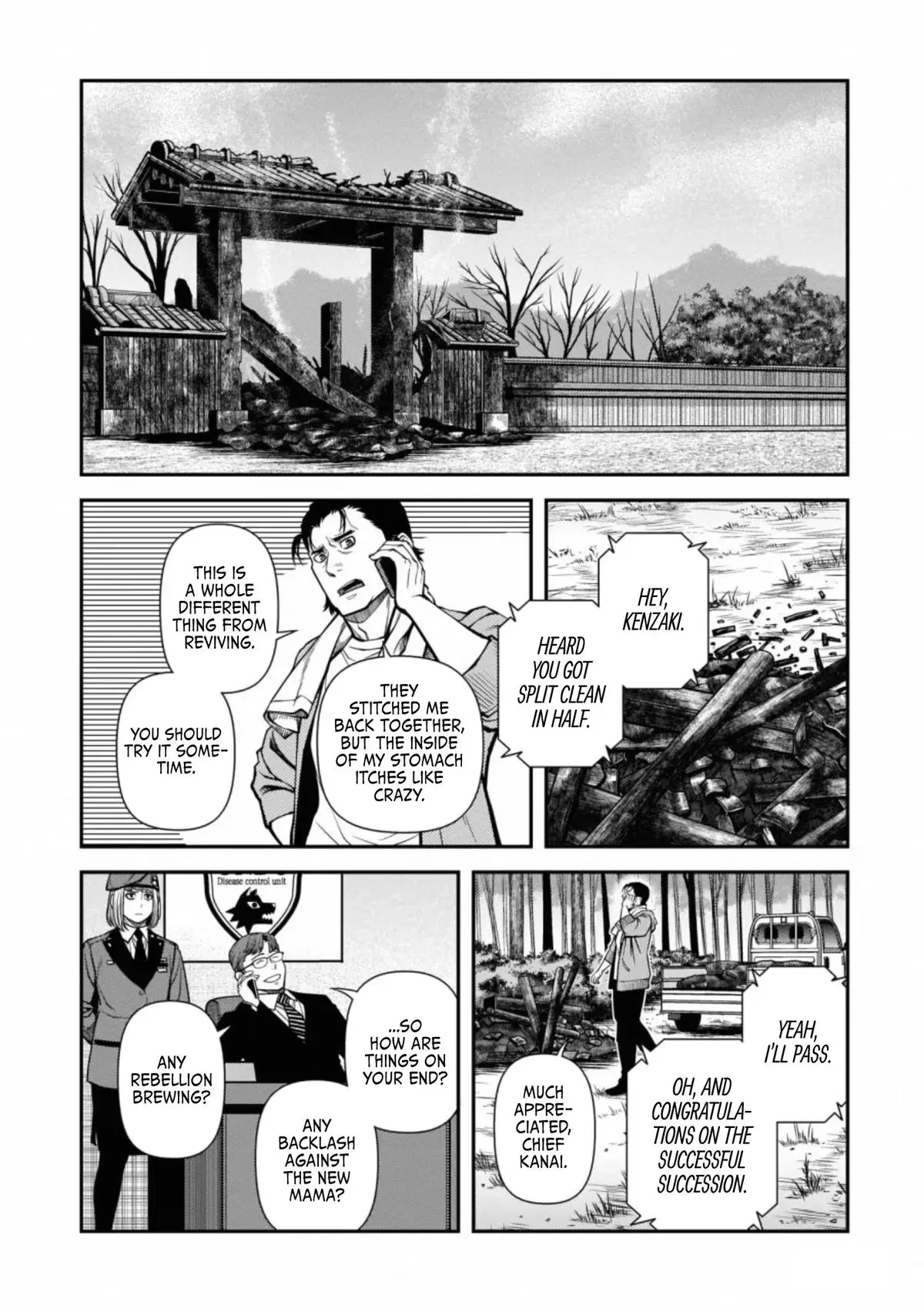 Read Immortal Hounds chapter 49 image 22 on Lezhin