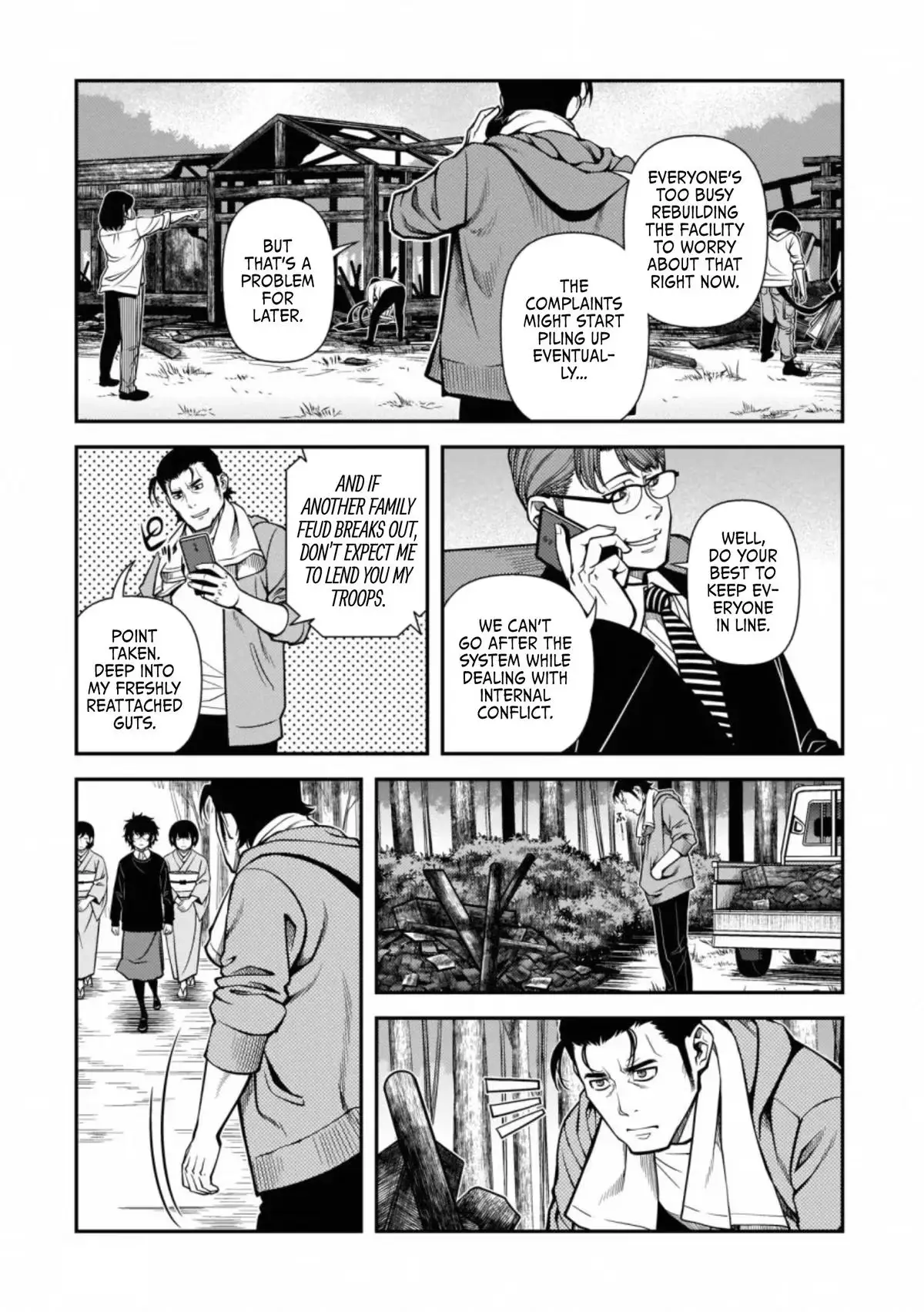 Read Immortal Hounds chapter 49 image 23 on Lezhin