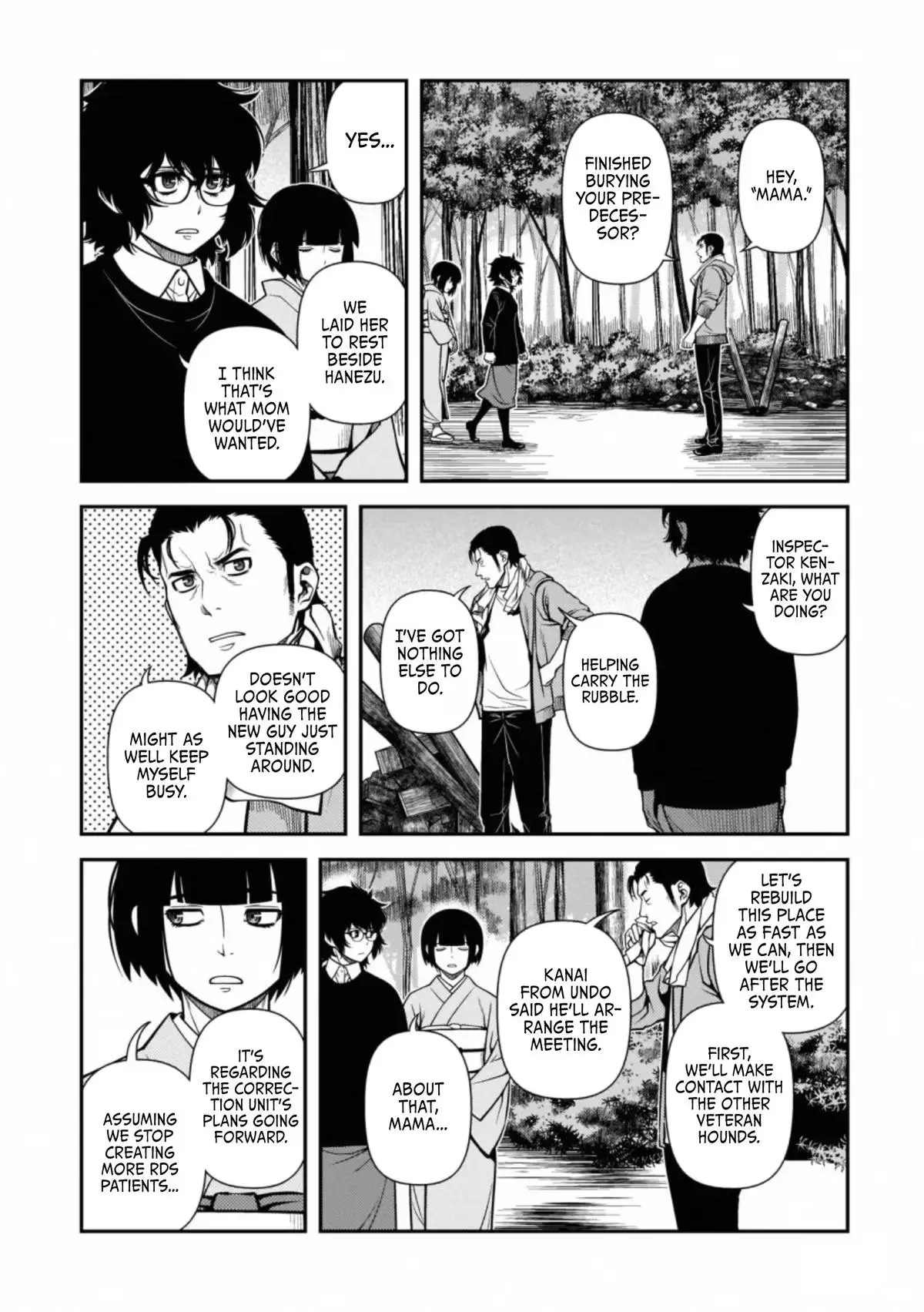 Read Immortal Hounds chapter 49 image 24 on Lezhin