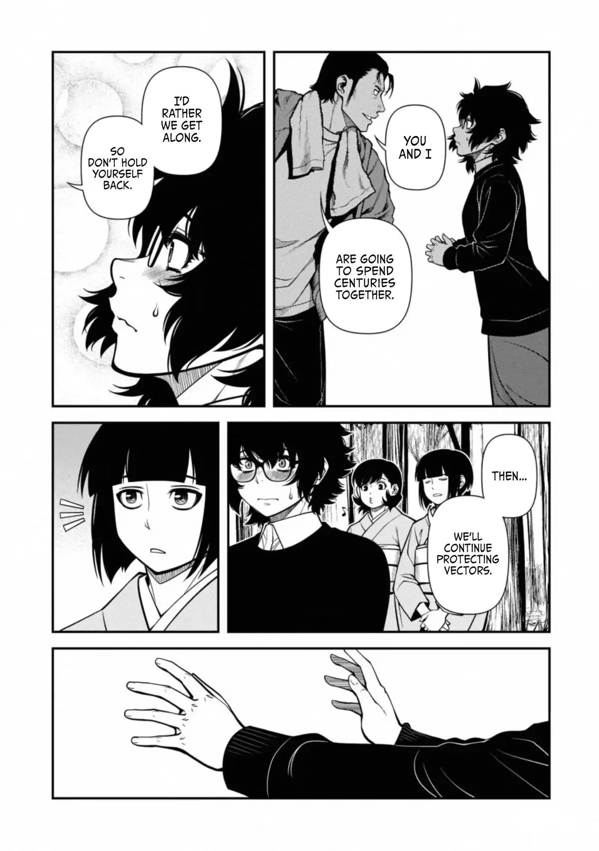 Read Immortal Hounds chapter 49 image 26 on Lezhin