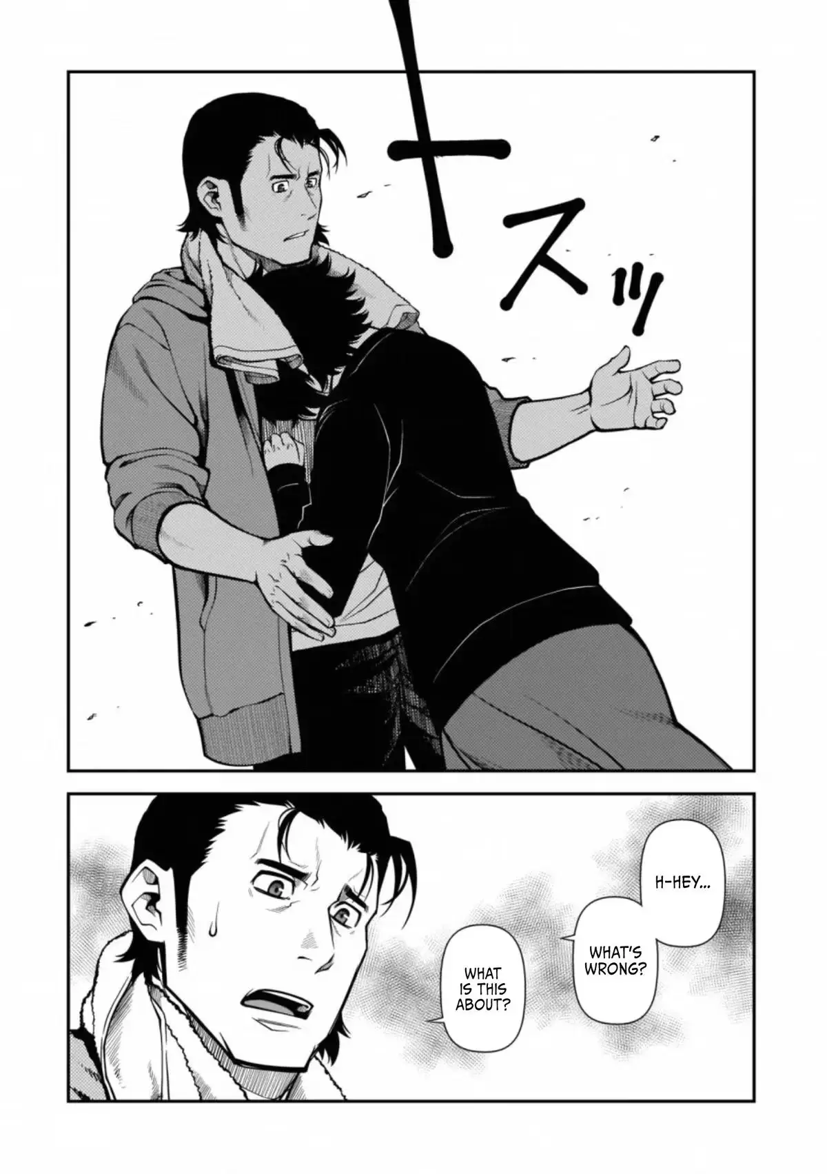 Read Immortal Hounds chapter 49 image 27 on Lezhin