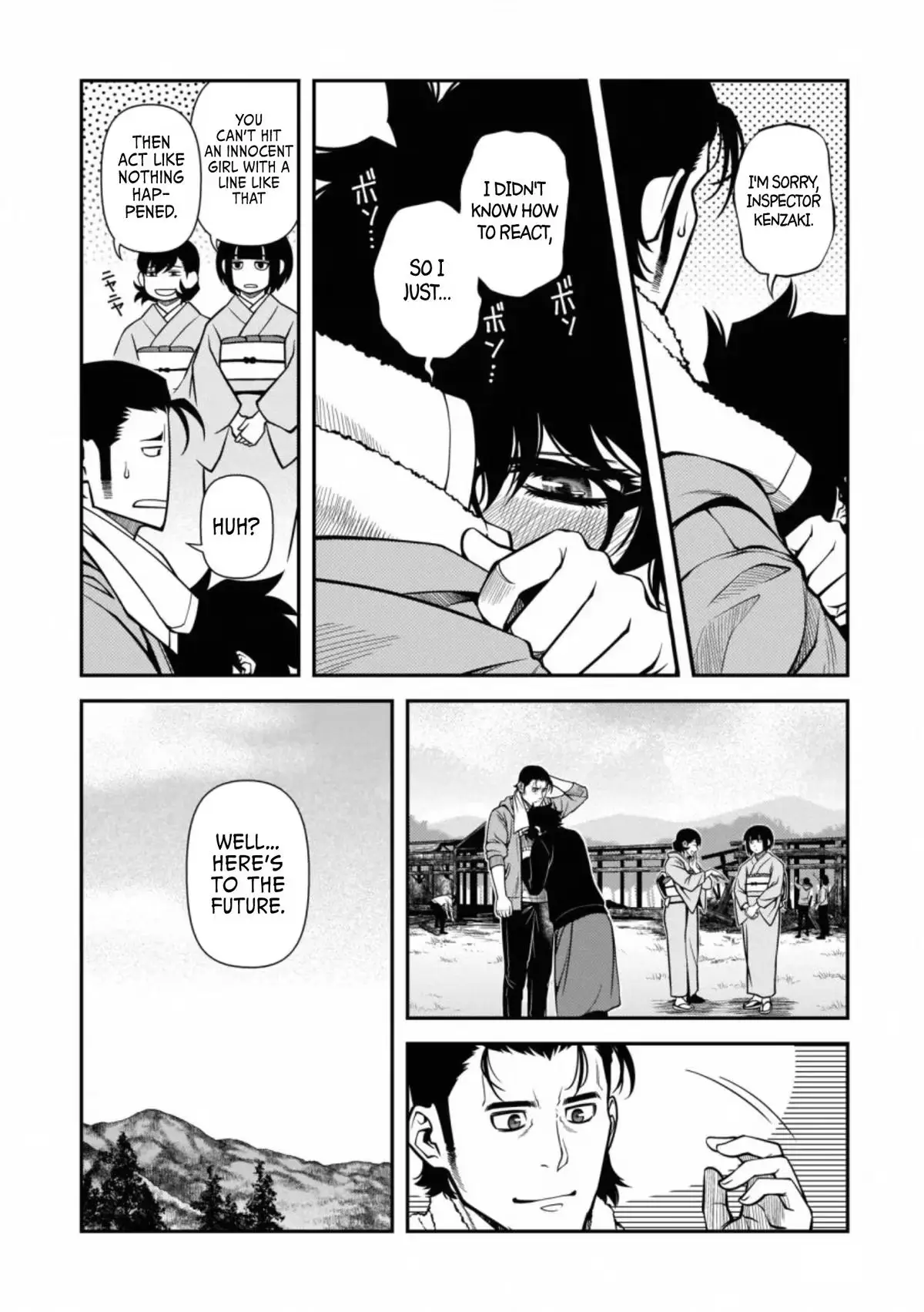 Read Immortal Hounds chapter 49 image 28 on Lezhin