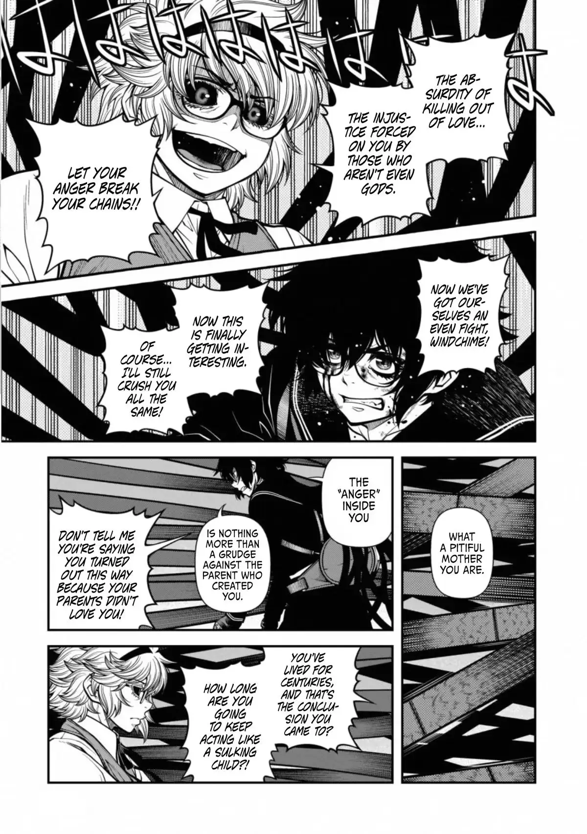 Read Immortal Hounds chapter 49 image 3 on Lezhin