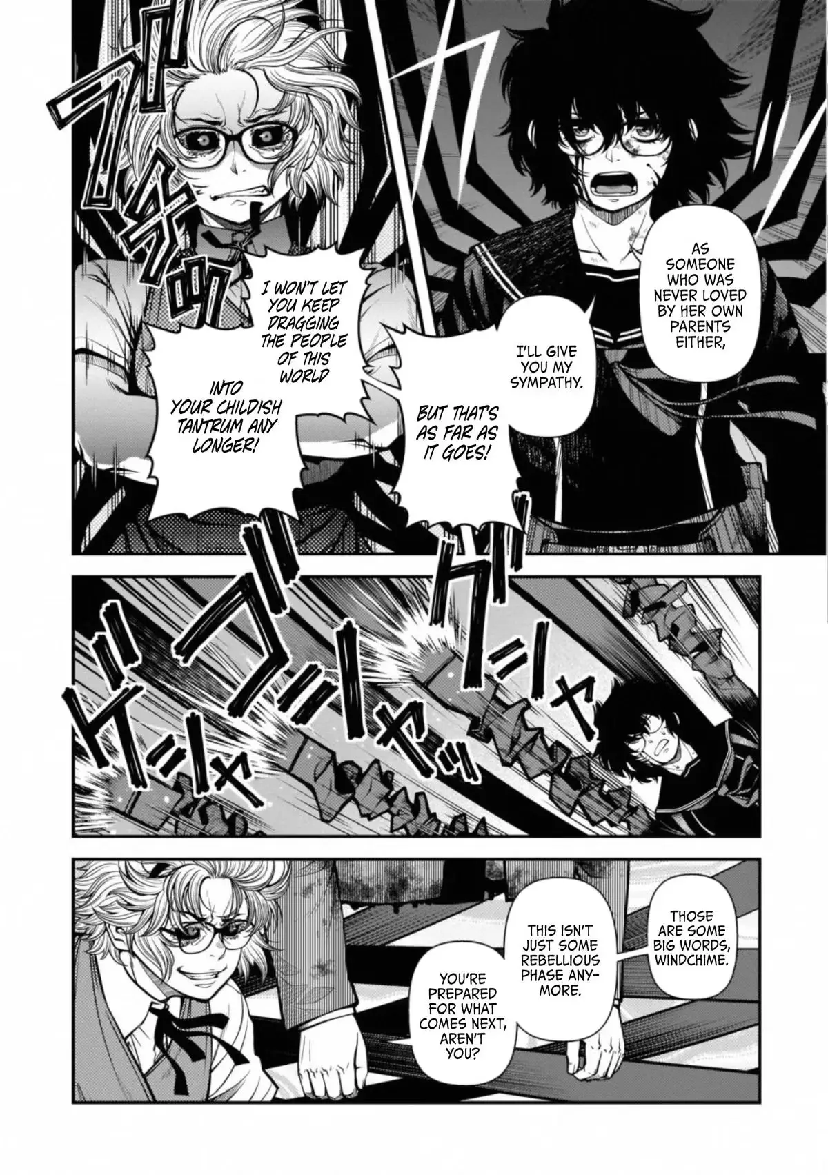 Read Immortal Hounds chapter 49 image 4 on Lezhin