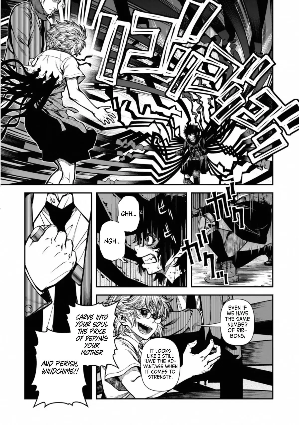 Read Immortal Hounds chapter 49 image 5 on Lezhin