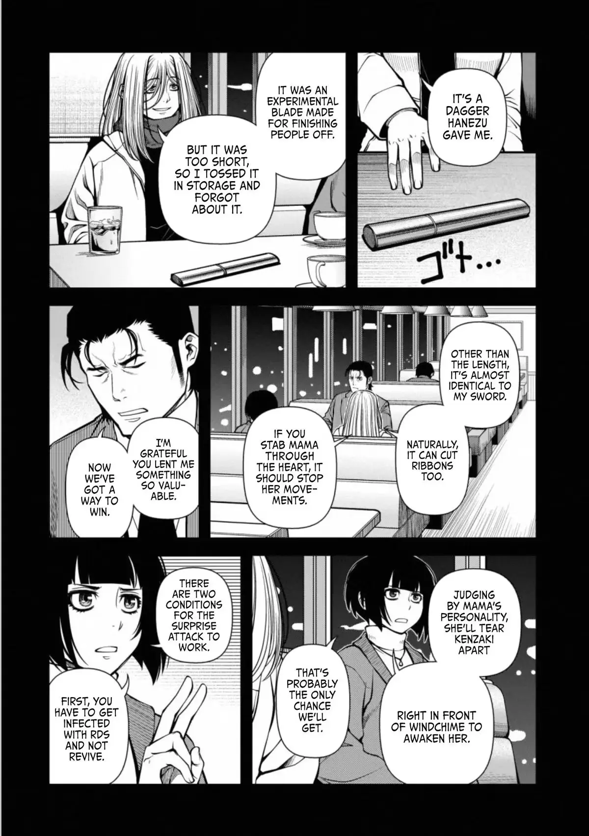 Read Immortal Hounds chapter 49 image 7 on Lezhin