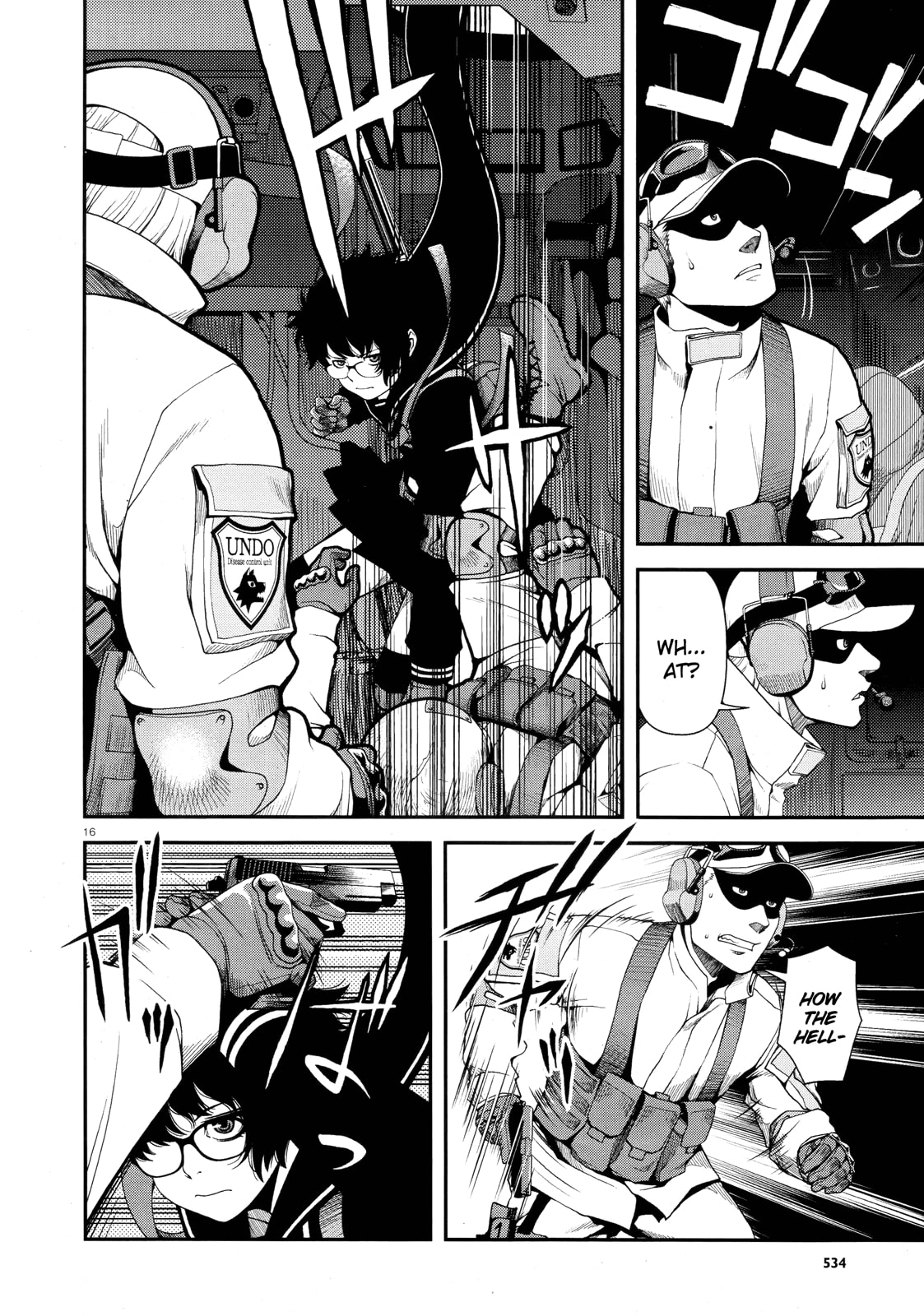 Read Immortal Hounds chapter 5 image 14 on Lezhin