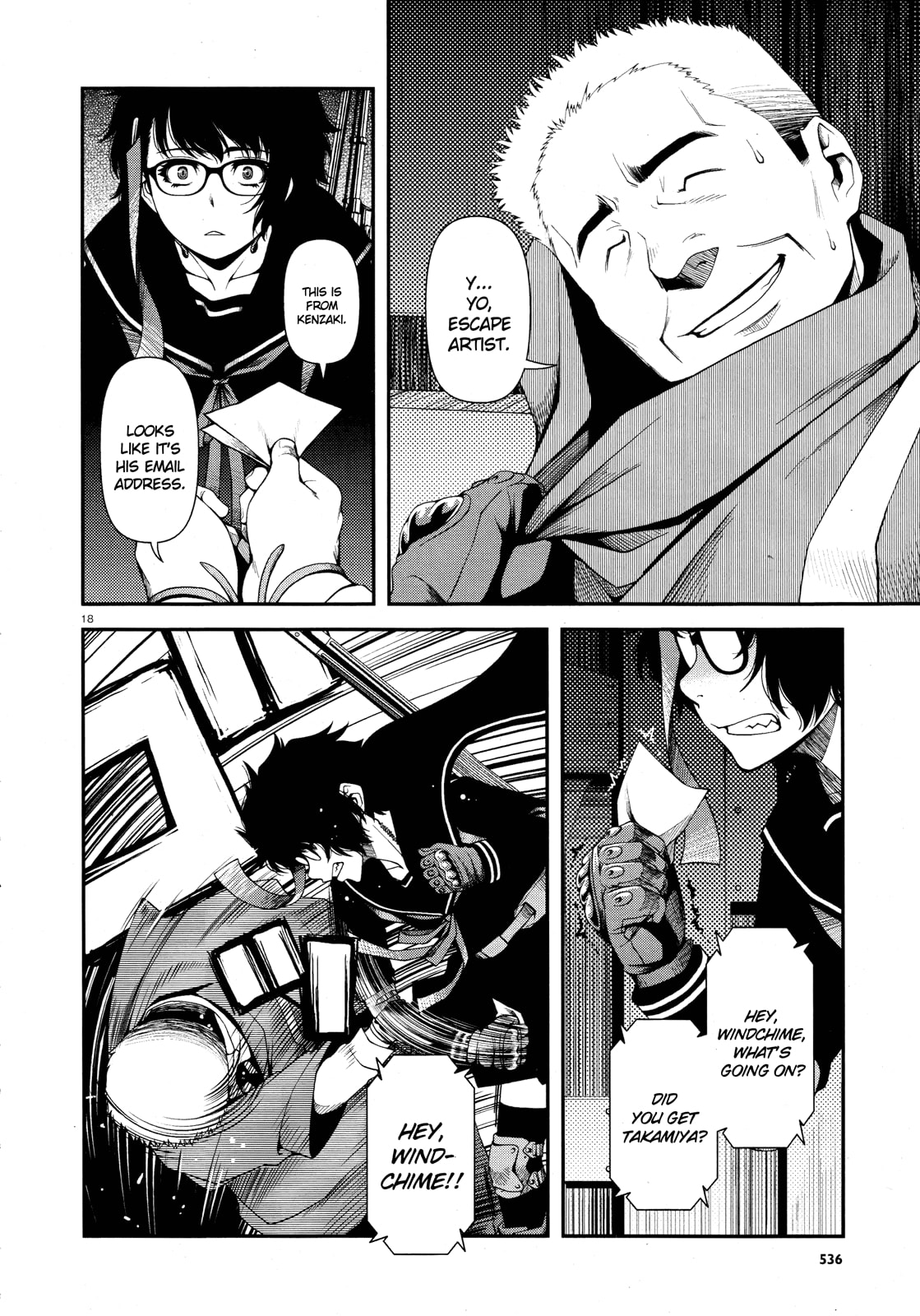 Read Immortal Hounds chapter 5 image 16 on Lezhin