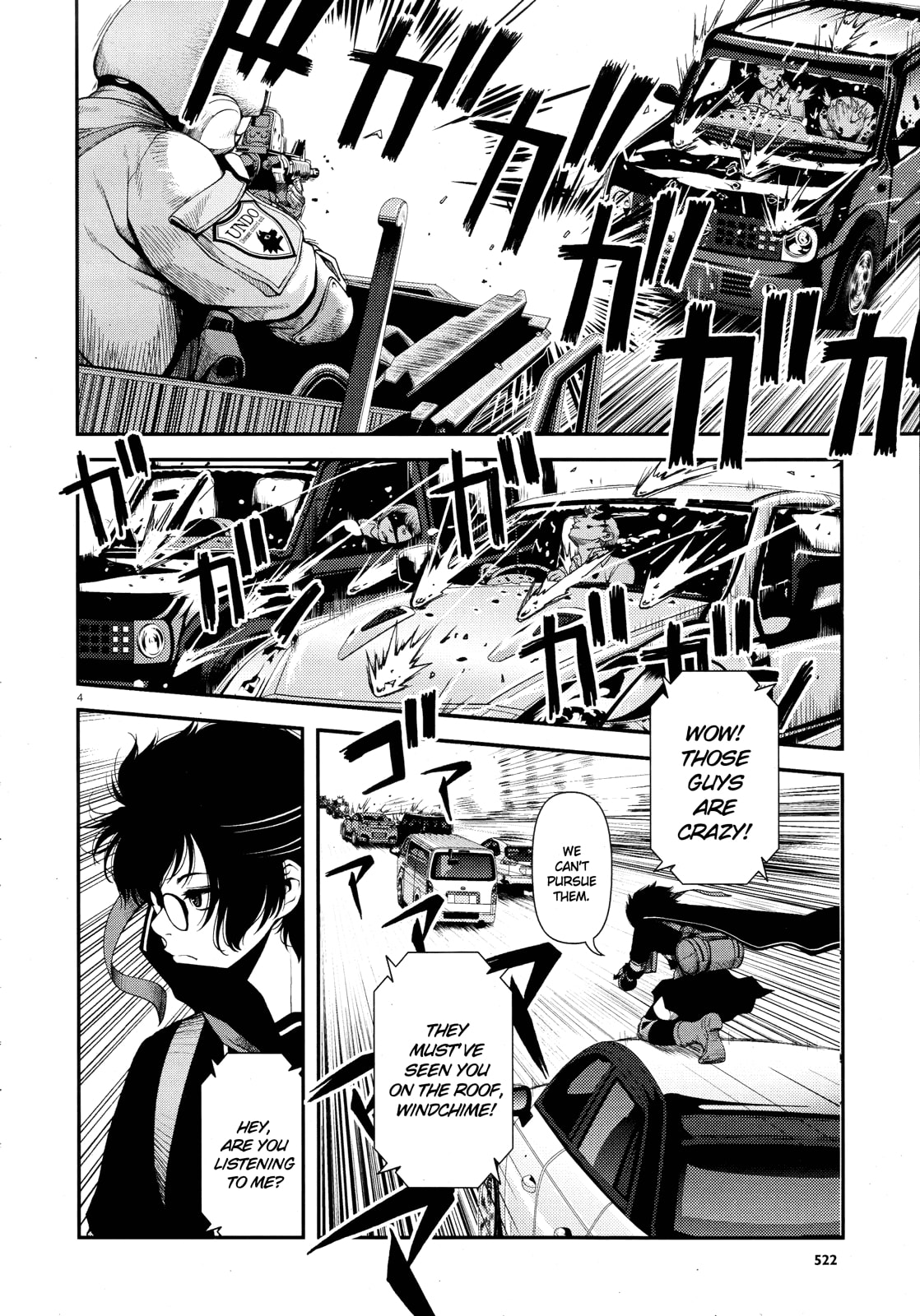 Read Immortal Hounds chapter 5 image 3 on Lezhin