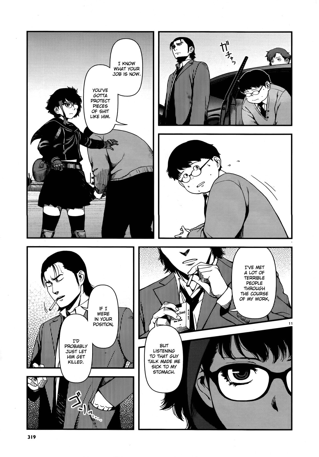Read Immortal Hounds chapter 6 image 10 on Lezhin