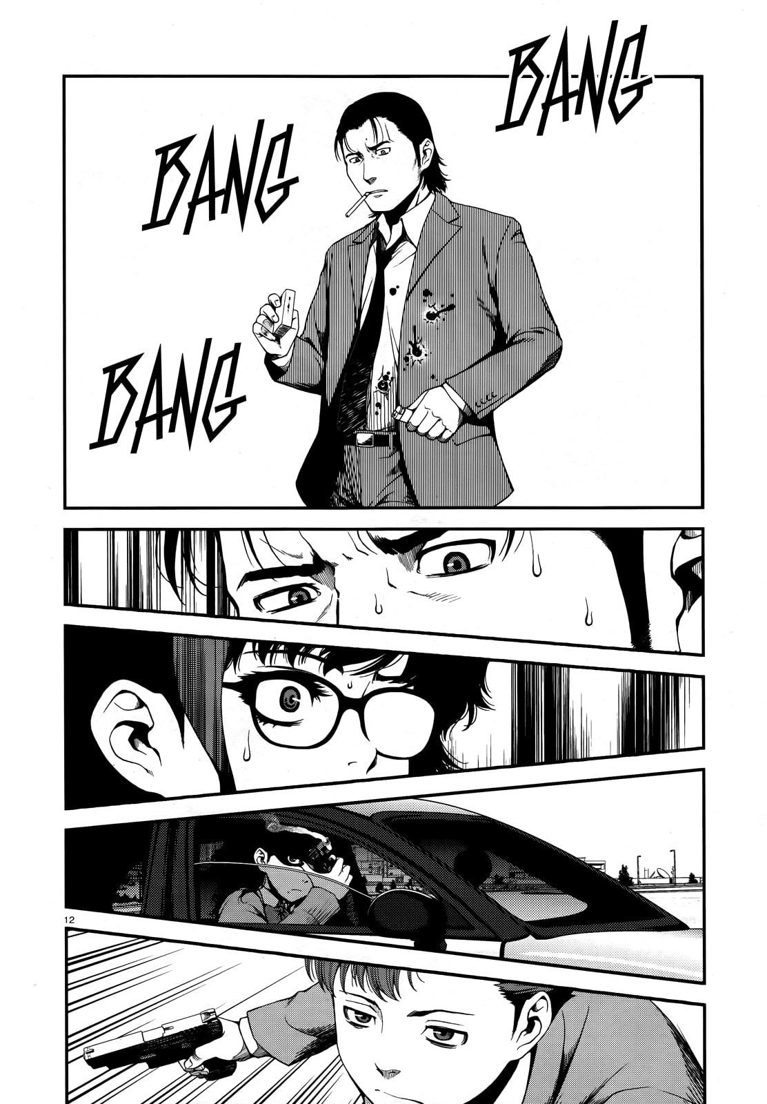 Read Immortal Hounds chapter 6 image 11 on Lezhin