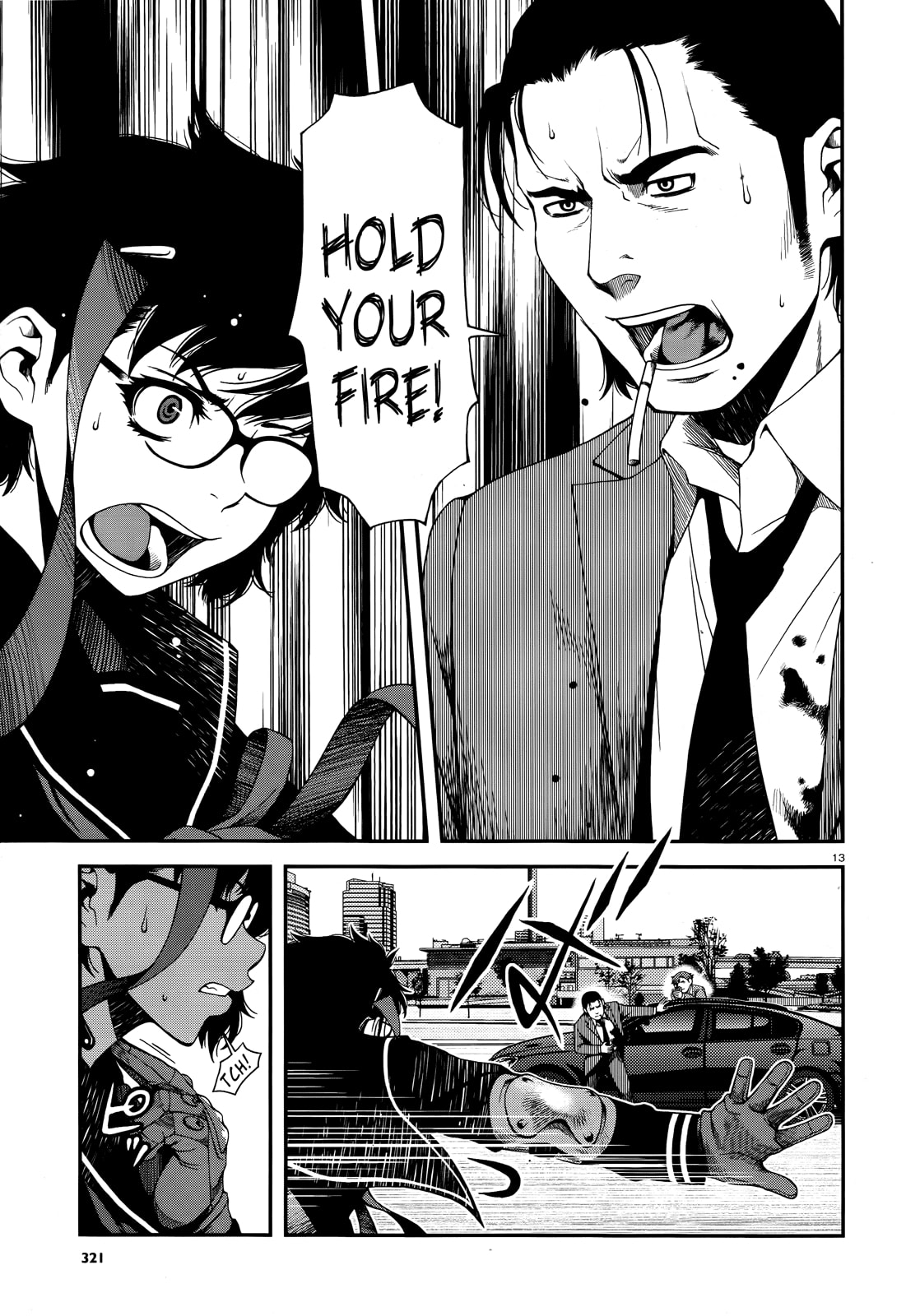Read Immortal Hounds chapter 6 image 12 on Lezhin