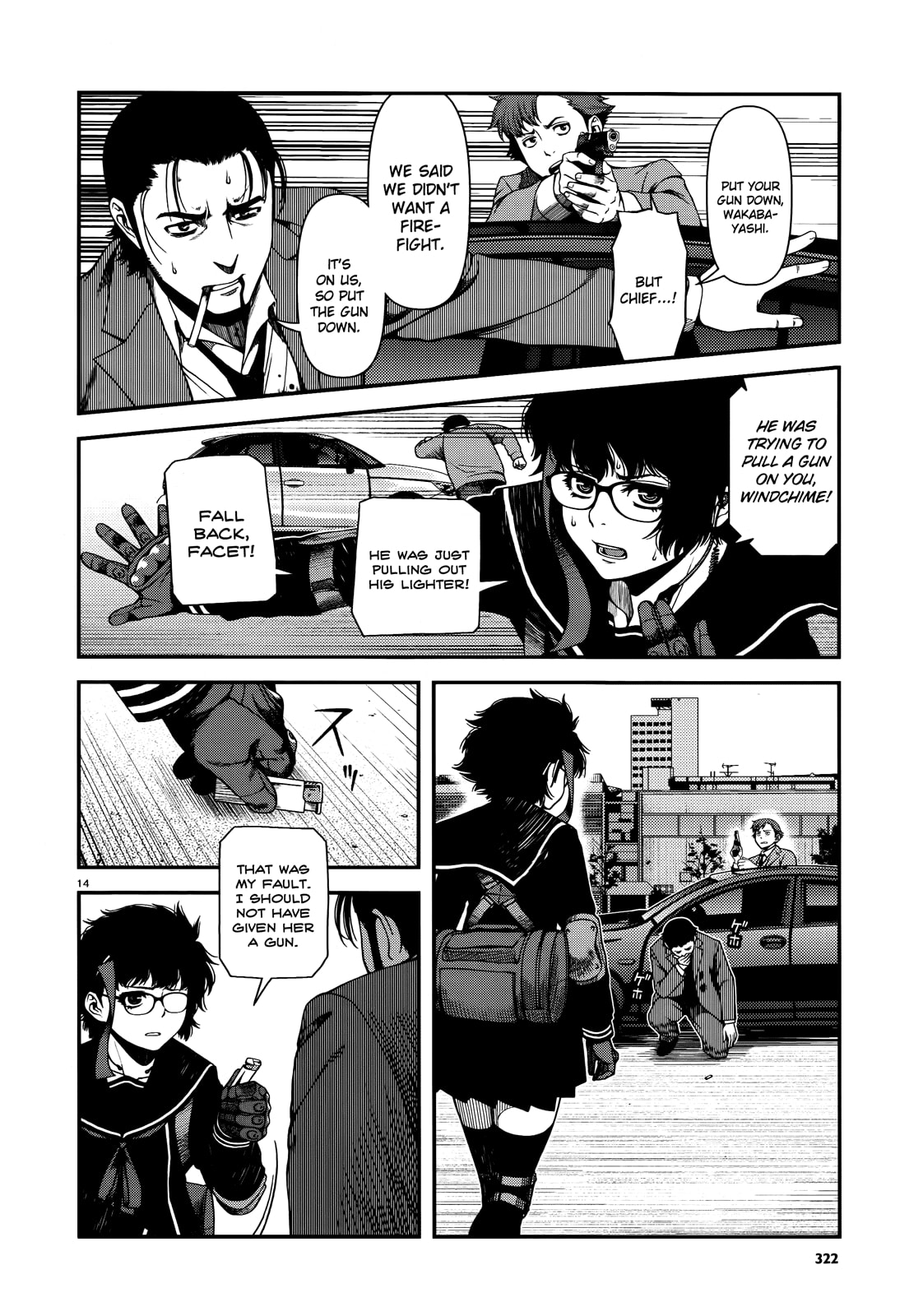 Read Immortal Hounds chapter 6 image 13 on Lezhin