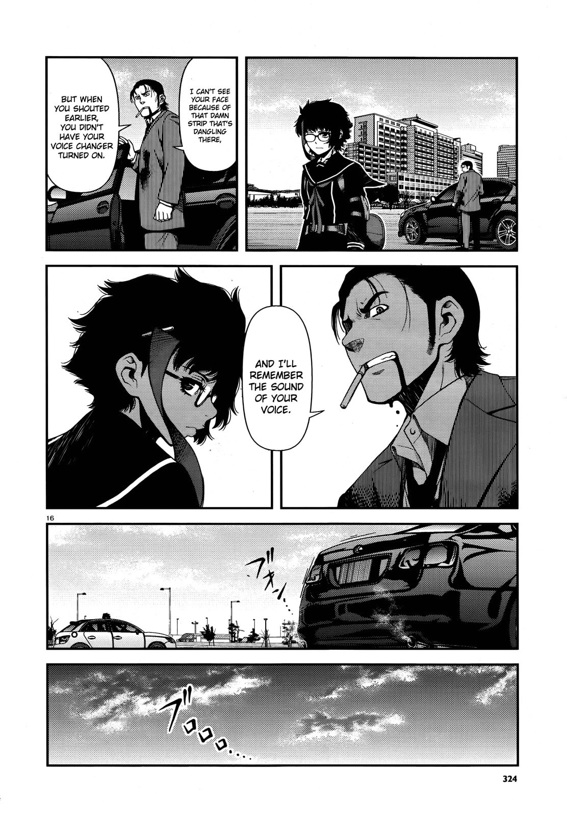 Read Immortal Hounds chapter 6 image 15 on Lezhin