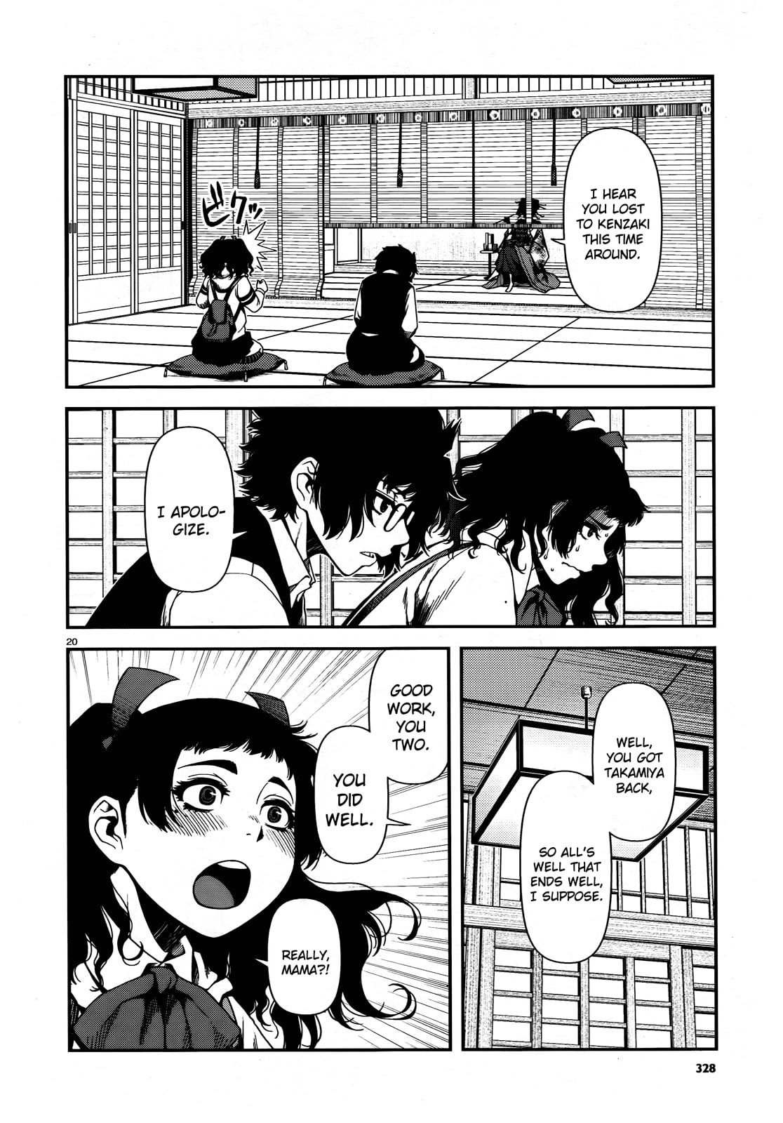 Read Immortal Hounds chapter 6 image 19 on Lezhin