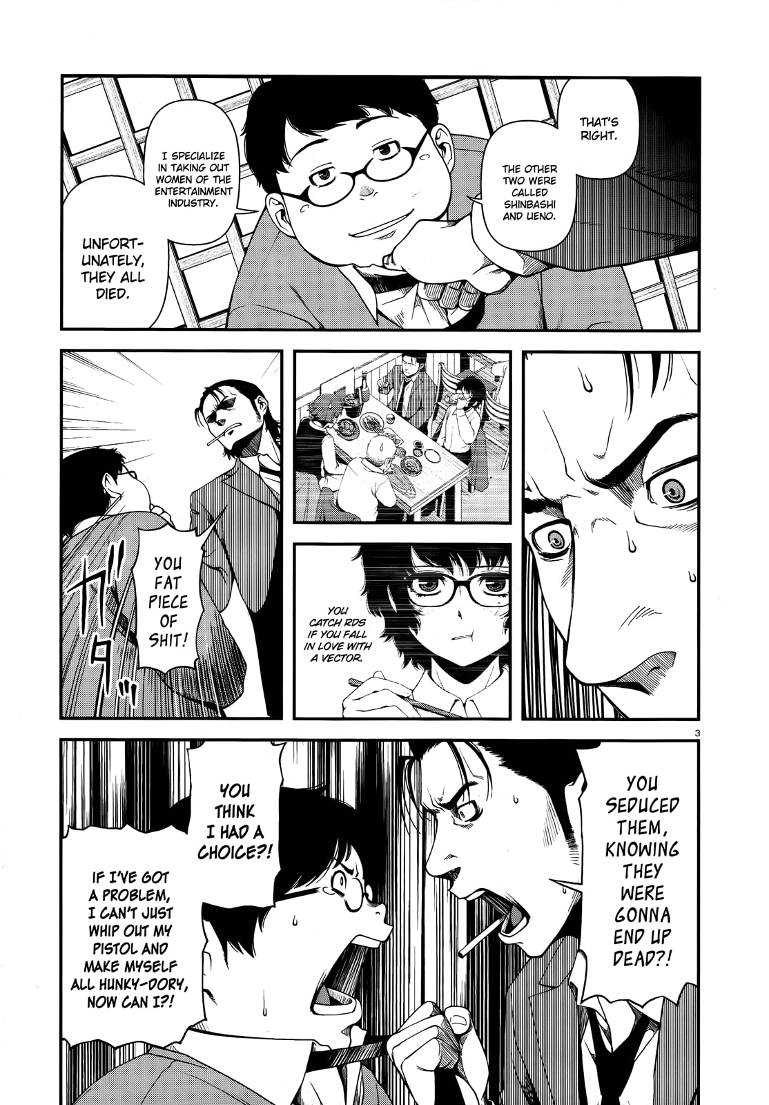 Read Immortal Hounds chapter 6 image 2 on Lezhin