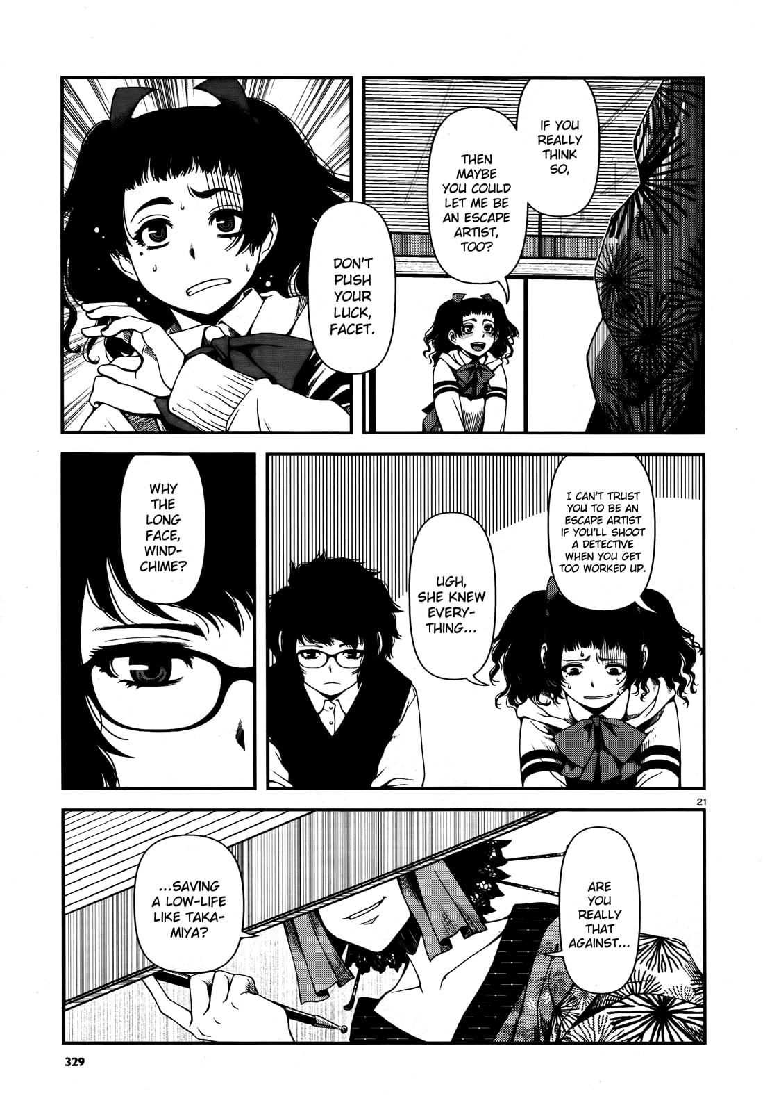 Read Immortal Hounds chapter 6 image 20 on Lezhin