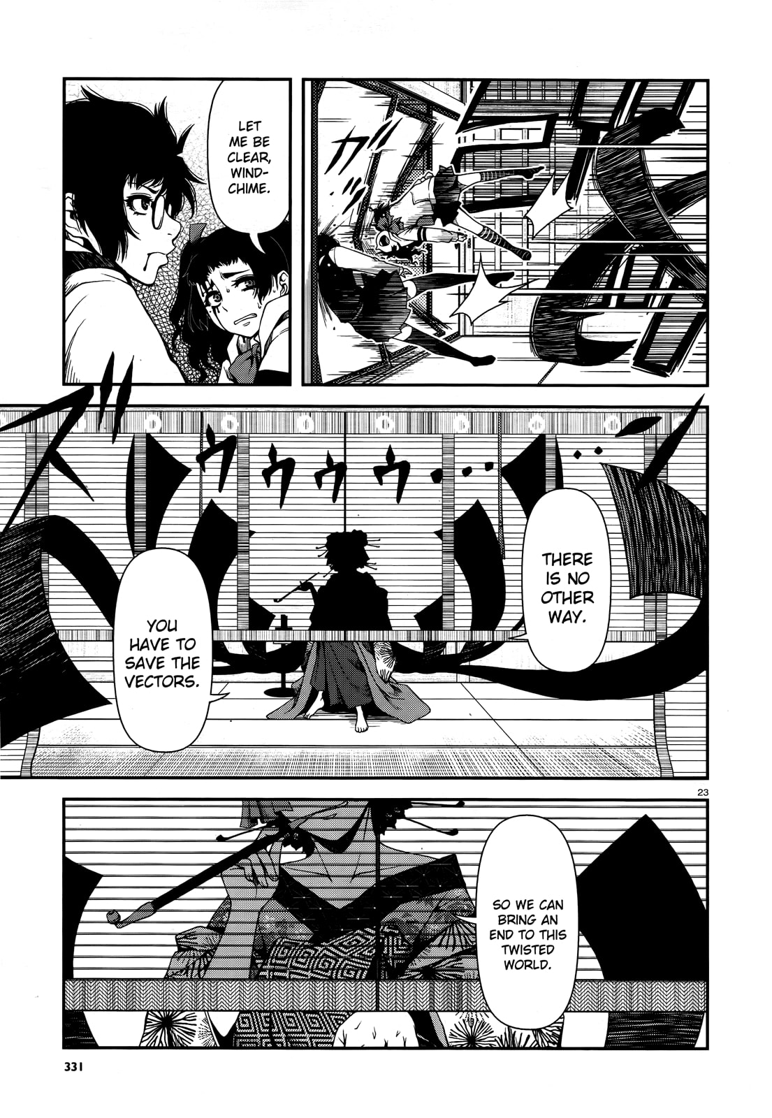 Read Immortal Hounds chapter 6 image 22 on Lezhin
