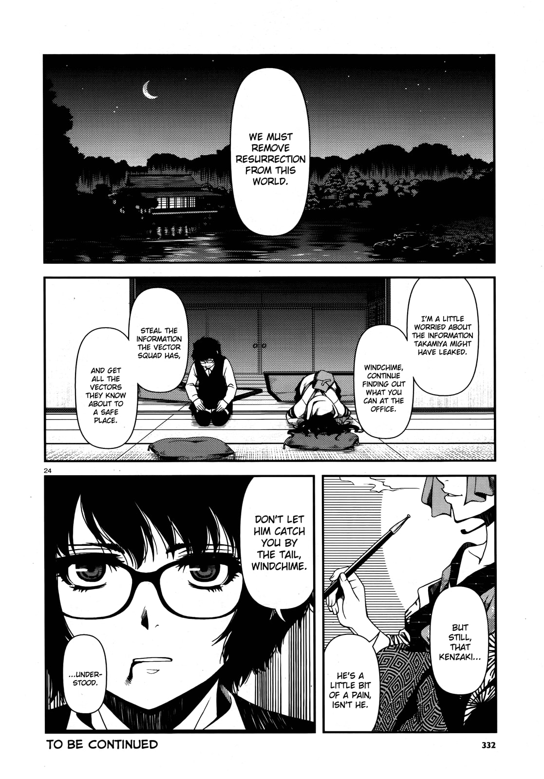 Read Immortal Hounds chapter 6 image 23 on Lezhin