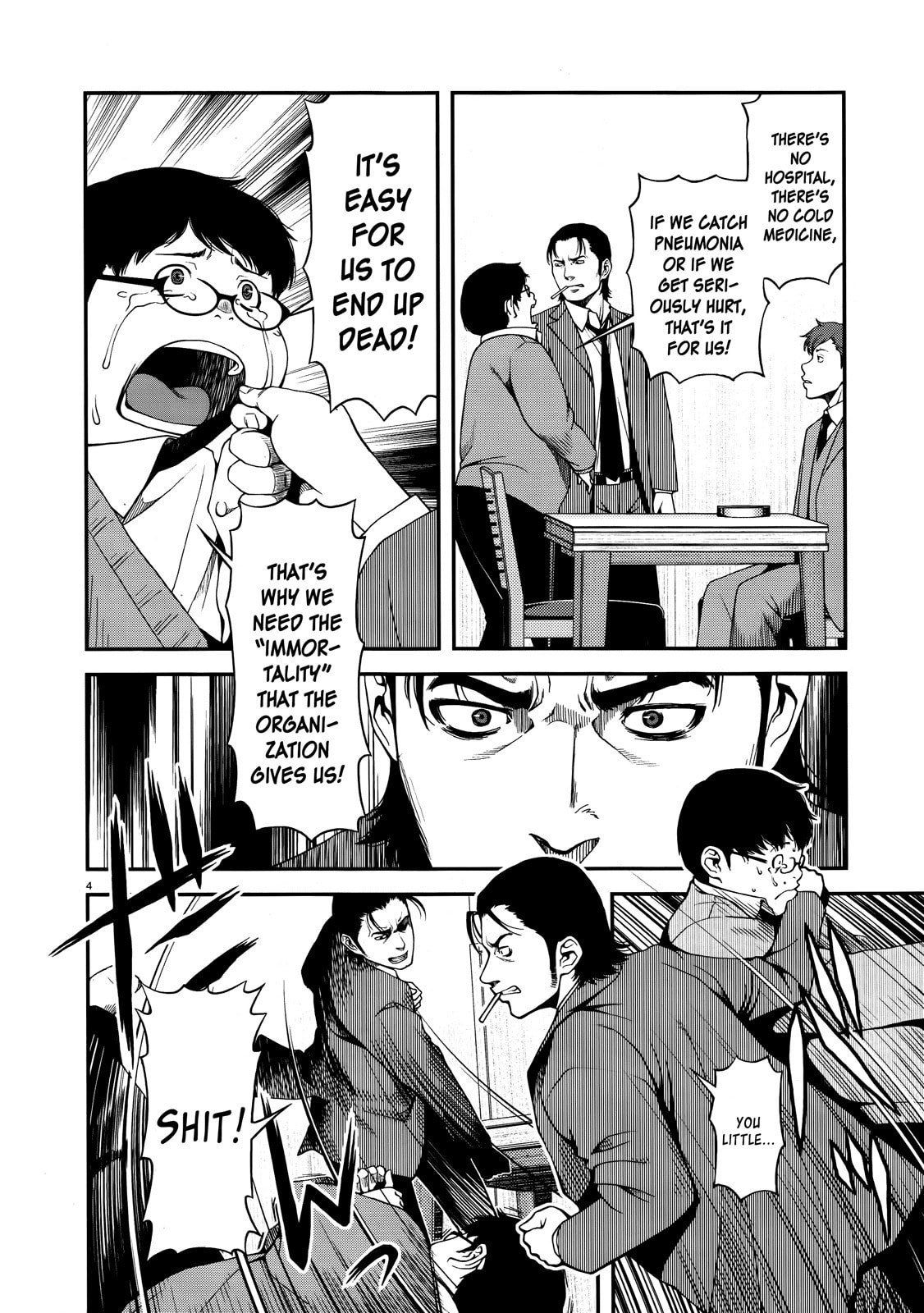 Read Immortal Hounds chapter 6 image 3 on Lezhin