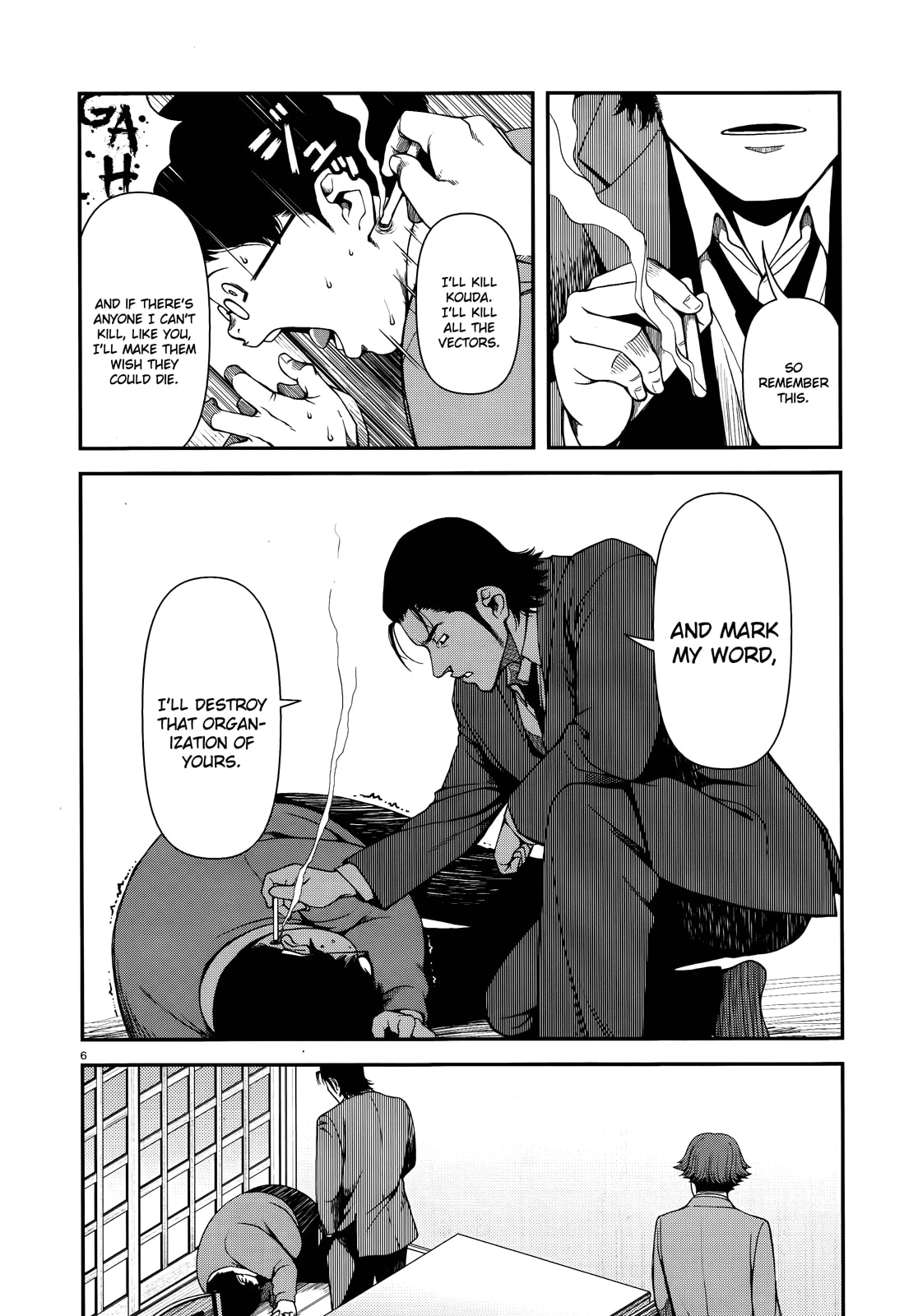 Read Immortal Hounds chapter 6 image 5 on Lezhin