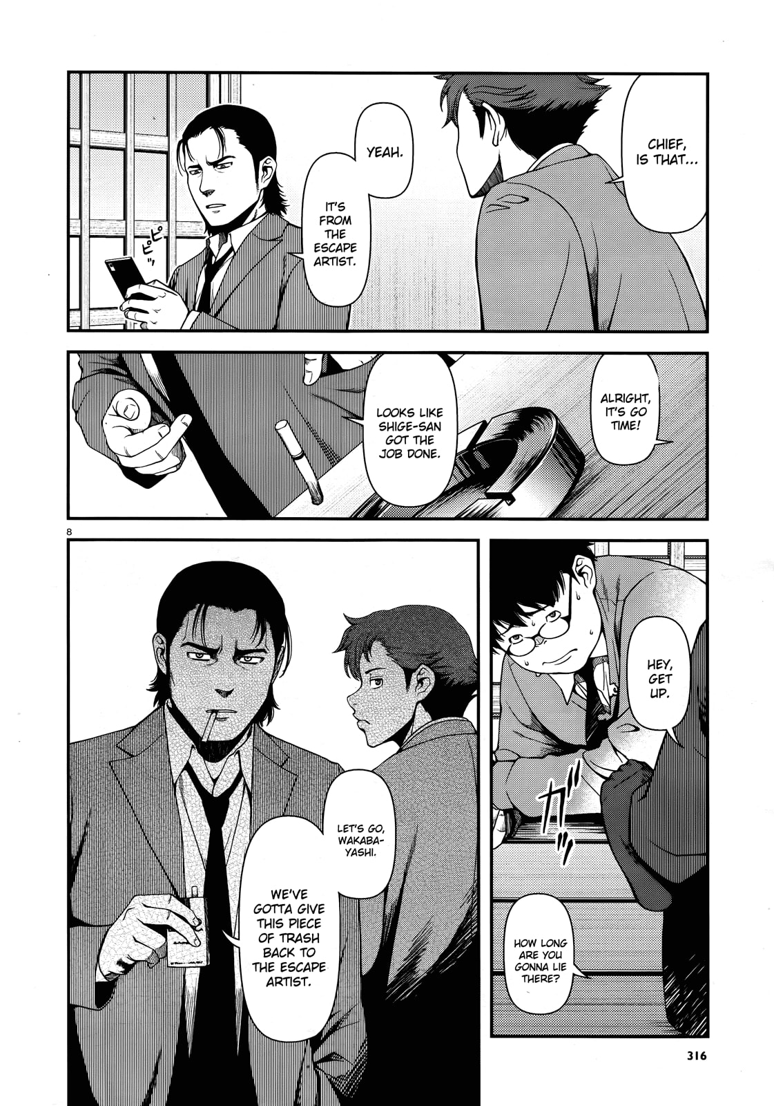 Read Immortal Hounds chapter 6 image 7 on Lezhin