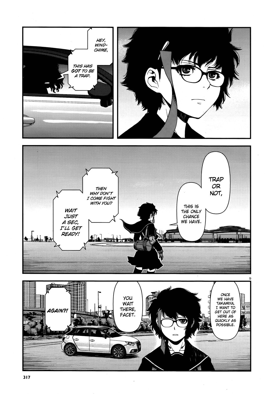 Read Immortal Hounds chapter 6 image 8 on Lezhin