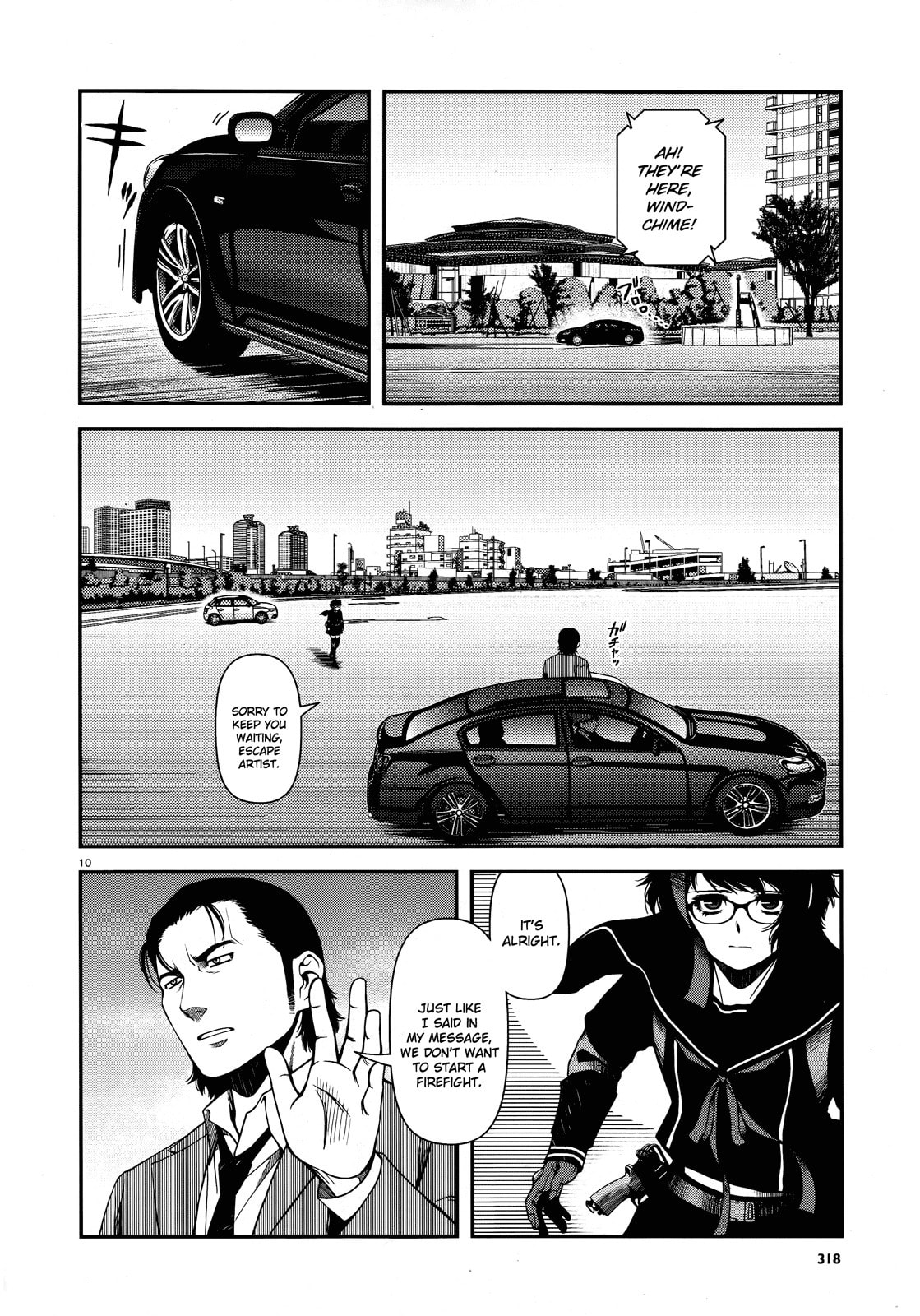 Read Immortal Hounds chapter 6 image 9 on Lezhin