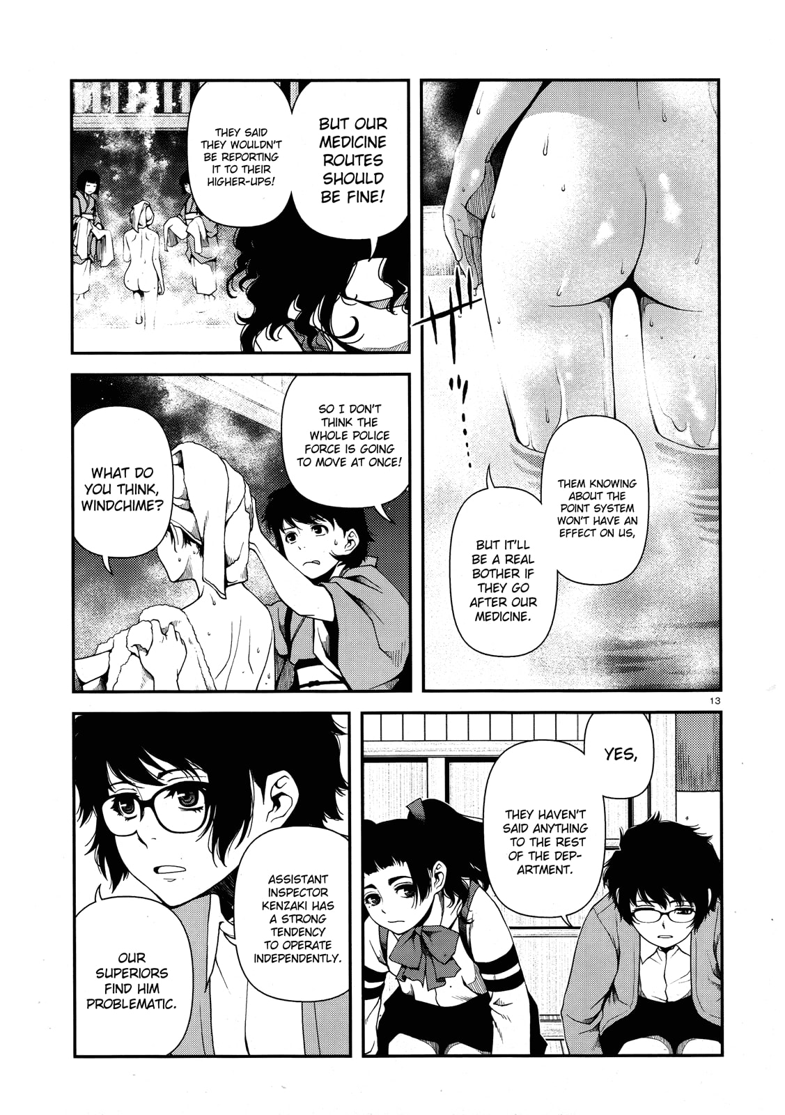 Read Immortal Hounds chapter 7 image 12 on Lezhin
