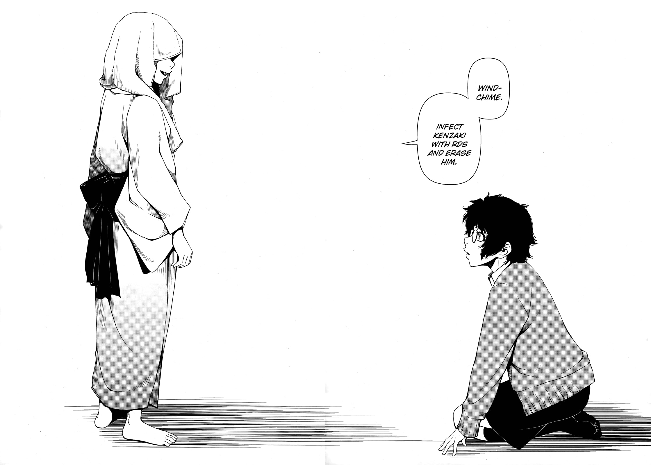 Read Immortal Hounds chapter 7 image 15 on Lezhin