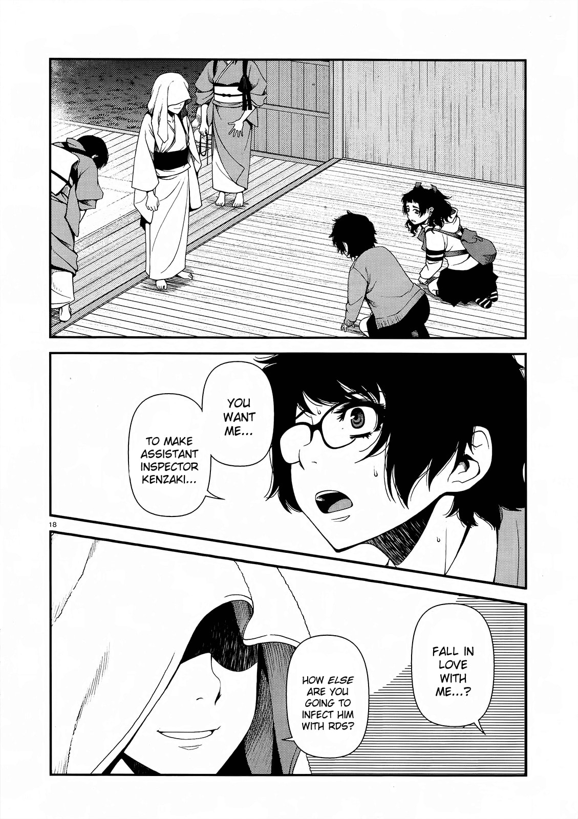 Read Immortal Hounds chapter 7 image 16 on Lezhin
