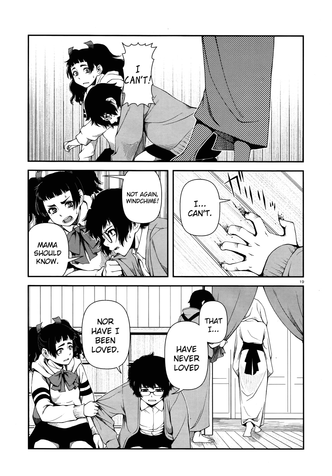 Read Immortal Hounds chapter 7 image 17 on Lezhin