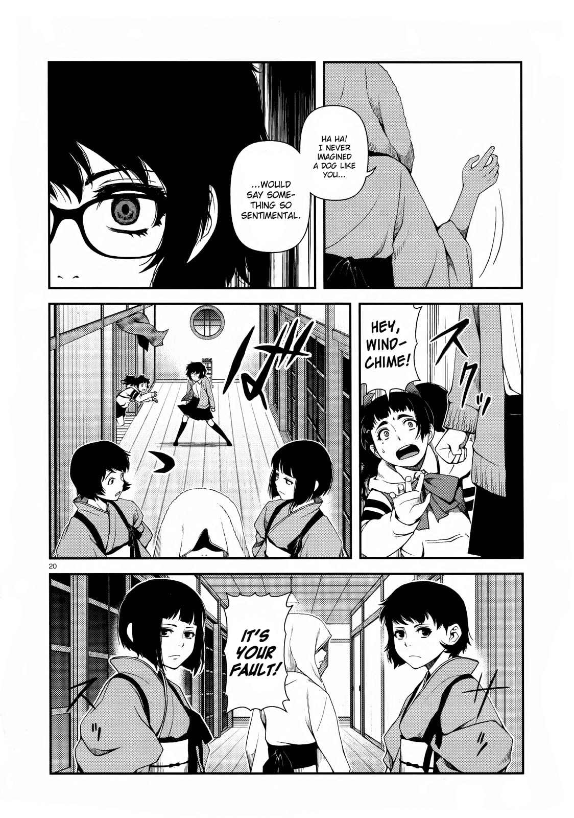 Read Immortal Hounds chapter 7 image 18 on Lezhin