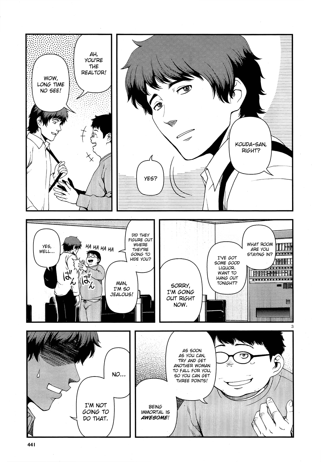 Read Immortal Hounds chapter 7 image 2 on Lezhin