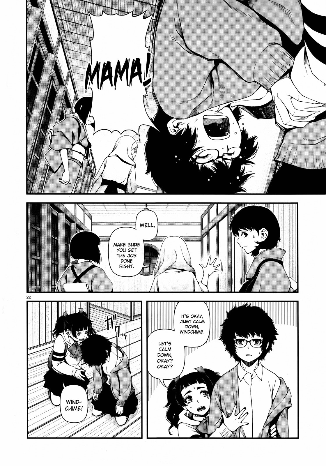 Read Immortal Hounds chapter 7 image 20 on Lezhin