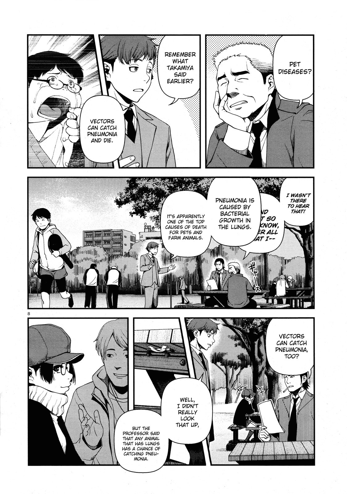 Read Immortal Hounds chapter 7 image 7 on Lezhin
