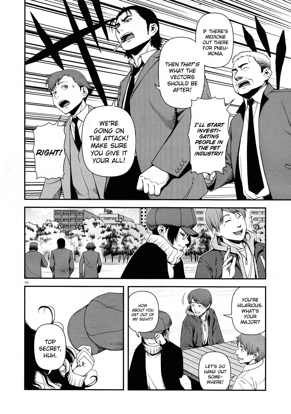 Read Immortal Hounds chapter 7 image 9 on Lezhin