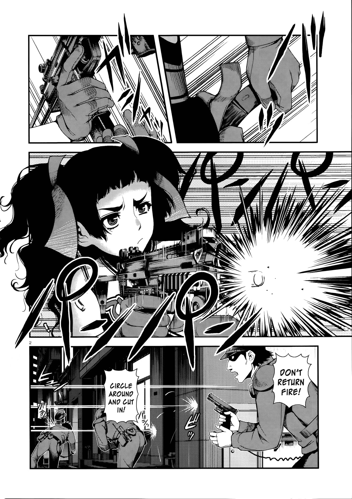 Read Immortal Hounds chapter 9 image 1 on Lezhin