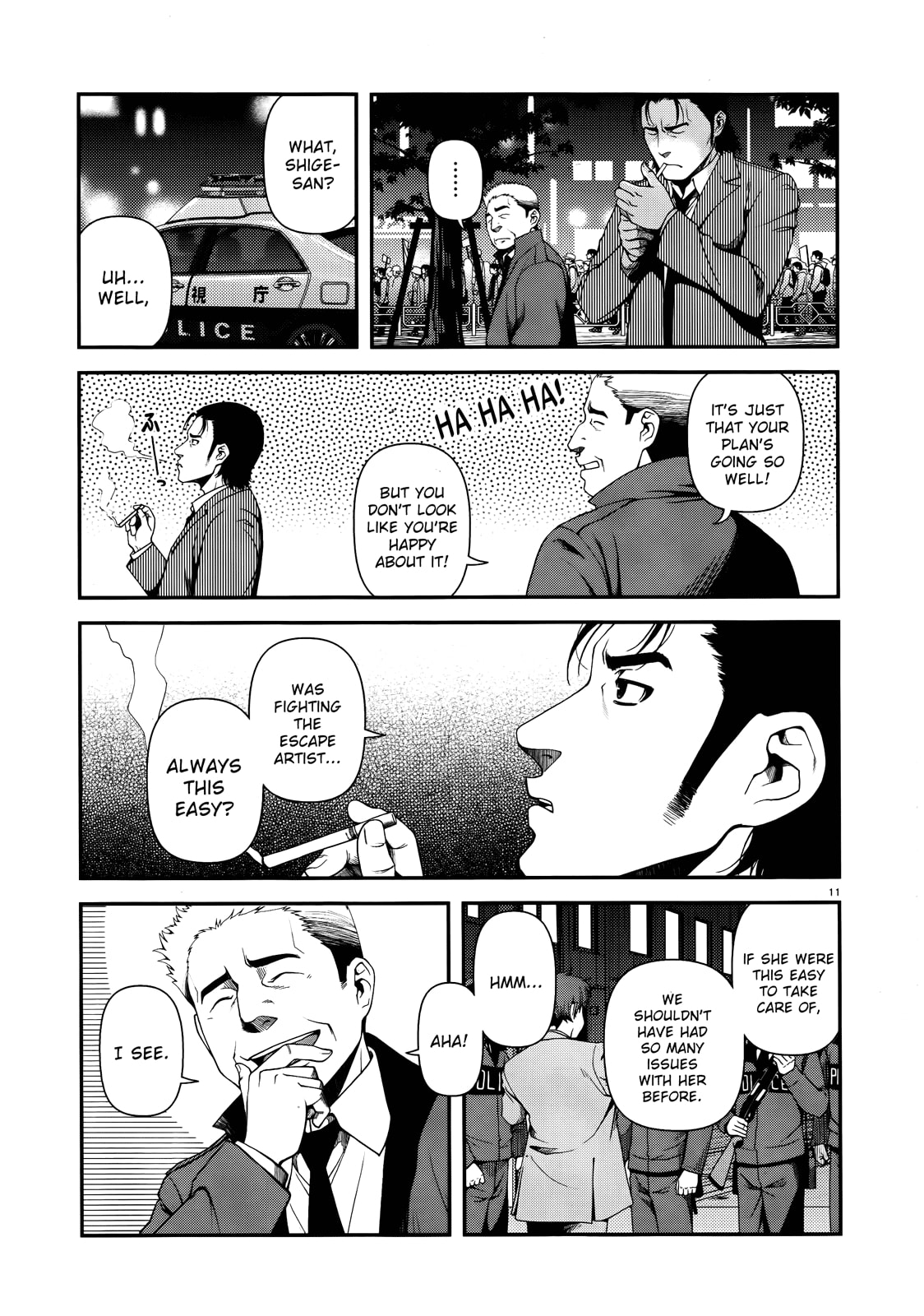 Read Immortal Hounds chapter 9 image 10 on Lezhin